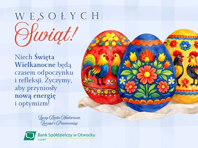 Wesołych Świąt
